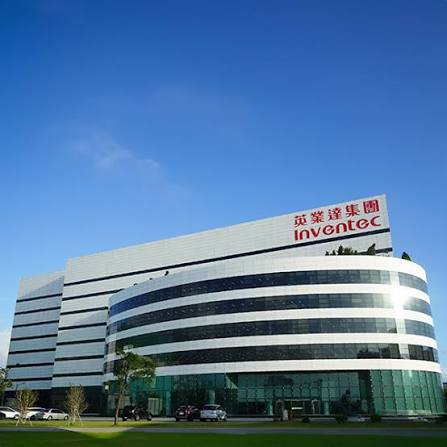 Inventec Distribution (North America) Corporation